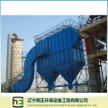 Fume Extractor-Unl-Filter-Dust Collector-Cleaning Machine